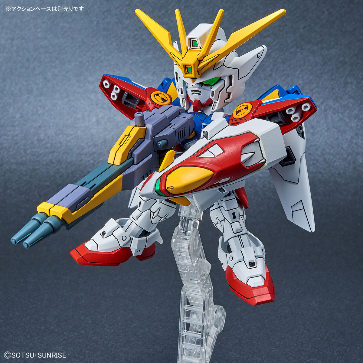 BANDAI SD GUNDAM EX-STANDARD WING GUNDAM ZERO BANDAI SD GUNDAM EX-STANDARD WING GUNDAM ZERO